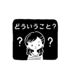 どういうこと？スタンプ（個別スタンプ：19）