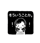 どういうこと？スタンプ（個別スタンプ：20）