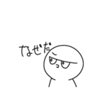 ヌ゜ァ゛〜（個別スタンプ：1）
