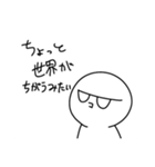 ヌ゜ァ゛〜（個別スタンプ：4）