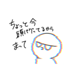 ヌ゜ァ゛〜（個別スタンプ：5）