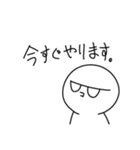 ヌ゜ァ゛〜（個別スタンプ：8）