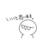 ヌ゜ァ゛〜（個別スタンプ：15）