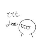 ヌ゜ァ゛〜（個別スタンプ：17）