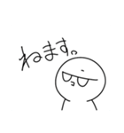 ヌ゜ァ゛〜（個別スタンプ：18）