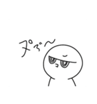 ヌ゜ァ゛〜（個別スタンプ：22）