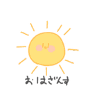 しらたまちゃんたちの日常スタンプ（個別スタンプ：1）