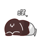 しらたまちゃんたちの日常スタンプ（個別スタンプ：11）