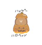 しらたまちゃんたちの日常スタンプ（個別スタンプ：26）