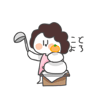 しらたまちゃんたちの日常スタンプ（個別スタンプ：28）