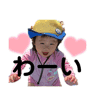 來茉8（個別スタンプ：4）