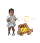 來茉8（個別スタンプ：11）