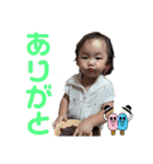 來茉8（個別スタンプ：13）