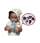 來茉8（個別スタンプ：20）