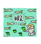 楽しい熱帯魚！（個別スタンプ：39）