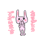 ぴんくのぴんくのうさぎちゃん（個別スタンプ：3）