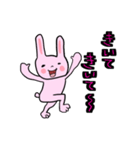 ぴんくのぴんくのうさぎちゃん（個別スタンプ：8）