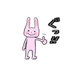 ぴんくのぴんくのうさぎちゃん（個別スタンプ：9）