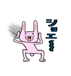 ぴんくのぴんくのうさぎちゃん（個別スタンプ：16）