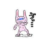 ぴんくのぴんくのうさぎちゃん（個別スタンプ：18）