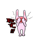 ぴんくのぴんくのうさぎちゃん（個別スタンプ：19）