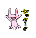ぴんくのぴんくのうさぎちゃん（個別スタンプ：21）