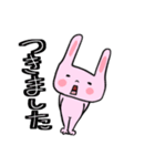 ぴんくのぴんくのうさぎちゃん（個別スタンプ：25）