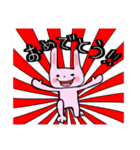 ぴんくのぴんくのうさぎちゃん（個別スタンプ：28）