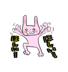 ぴんくのぴんくのうさぎちゃん（個別スタンプ：31）