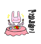 ぴんくのぴんくのうさぎちゃん（個別スタンプ：37）
