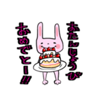 ぴんくのぴんくのうさぎちゃん（個別スタンプ：40）