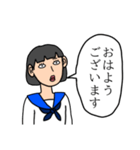 優等生文字スタンプ（個別スタンプ：1）