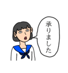 優等生文字スタンプ（個別スタンプ：3）