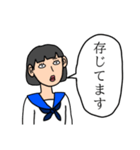 優等生文字スタンプ（個別スタンプ：17）