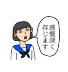 優等生文字スタンプ（個別スタンプ：21）