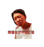 rrrprrrr shuri unti（個別スタンプ：4）