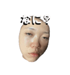 rrrprrrr shuri unti（個別スタンプ：6）