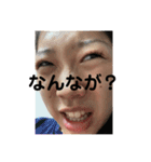 rrrprrrr shuri unti（個別スタンプ：10）