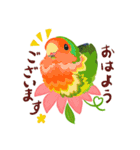 花と鳥さん その3（個別スタンプ：1）