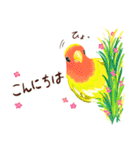 花と鳥さん その3（個別スタンプ：2）