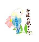 花と鳥さん その3（個別スタンプ：13）