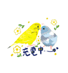 花と鳥さん その3（個別スタンプ：17）