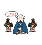 リヴァオと蓮希の冬（個別スタンプ：4）