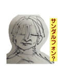 産業廃棄物:||（個別スタンプ：5）