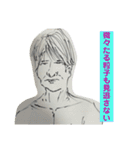 産業廃棄物:||（個別スタンプ：6）