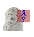 産業廃棄物:||（個別スタンプ：13）