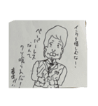 産業廃棄物:||（個別スタンプ：15）