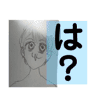 産業廃棄物:||（個別スタンプ：16）