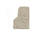 産業廃棄物:||（個別スタンプ：26）