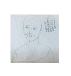 産業廃棄物:||（個別スタンプ：30）